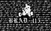 splash screen.JPG